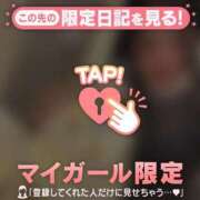 ヒメ日記 2025/12/20 10:46 投稿 りさ CUTE