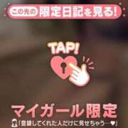 りさ ????????? CUTE