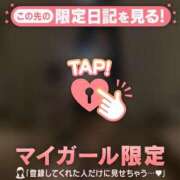 ヒメ日記 2025/12/21 22:16 投稿 りさ CUTE