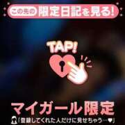 ヒメ日記 2025/12/22 08:01 投稿 りさ CUTE