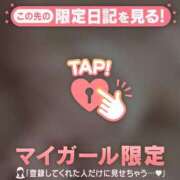 ヒメ日記 2025/12/25 23:01 投稿 りさ CUTE