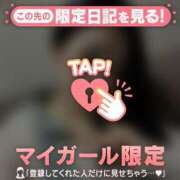 ヒメ日記 2026/01/03 10:31 投稿 りさ CUTE