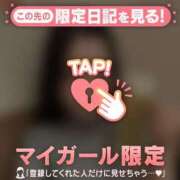 りさ 旧正月? CUTE