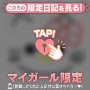 ヒメ日記 2026/03/25 16:16 投稿 りさ CUTE