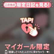 ヒメ日記 2025/12/31 14:46 投稿 りん CUTE