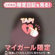 ヒメ日記 2026/04/22 17:01 投稿 りん CUTE