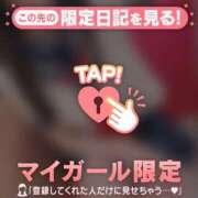 りん ?? CUTE