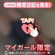 りん ? CUTE