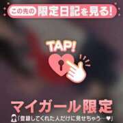りん ? CUTE