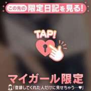 ヒメ日記 2026/06/08 17:01 投稿 りん CUTE