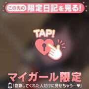 ヒメ日記 2026/06/10 16:46 投稿 りん CUTE