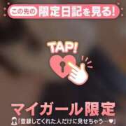 りん ?? CUTE