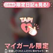 ヒメ日記 2026/08/29 15:01 投稿 りん CUTE