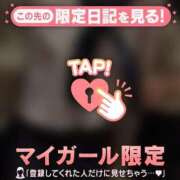 ヒメ日記 2026/09/18 14:01 投稿 りん CUTE