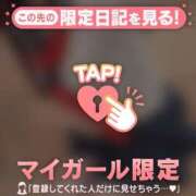ヒメ日記 2026/10/02 13:01 投稿 りん CUTE