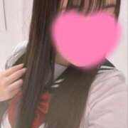 ヒメ日記 2025/12/23 14:46 投稿 ひなた CUTE