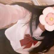 ヒメ日記 2026/01/13 16:46 投稿 ひなた CUTE