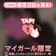 ヒメ日記 2026/02/08 22:46 投稿 ひなた CUTE