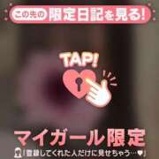 ヒメ日記 2026/02/23 21:46 投稿 ひなた CUTE