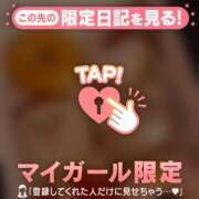 ヒメ日記 2025/12/22 01:31 投稿 山中かなえ MADAM