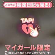 ヒメ日記 2025/12/28 02:46 投稿 山中かなえ MADAM