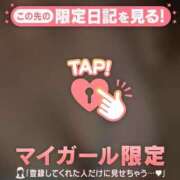 ヒメ日記 2025/12/30 02:31 投稿 山中かなえ MADAM