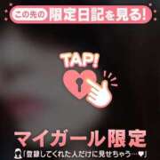 ヒメ日記 2026/01/07 02:31 投稿 山中かなえ MADAM