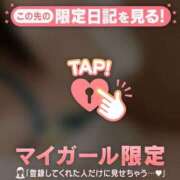 ヒメ日記 2026/01/17 02:16 投稿 山中かなえ MADAM