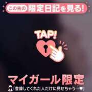 ヒメ日記 2026/01/23 02:31 投稿 山中かなえ MADAM