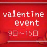 ヒメ日記 2026/02/06 11:16 投稿 山中かなえ MADAM