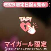 ヒメ日記 2026/02/13 02:01 投稿 山中かなえ MADAM