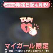 ヒメ日記 2026/04/03 02:31 投稿 山中かなえ MADAM