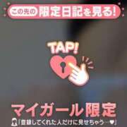 山中かなえ ありがとう? MADAM