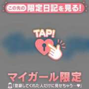 ヒメ日記 2026/05/29 02:16 投稿 山中かなえ MADAM