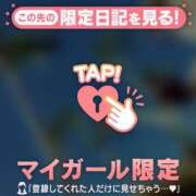ヒメ日記 2026/06/26 02:46 投稿 山中かなえ MADAM