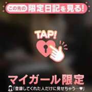 ヒメ日記 2026/07/16 13:01 投稿 山中かなえ MADAM