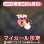 ヒメ日記 2026/07/19 02:31 投稿 山中かなえ MADAM