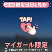 山中かなえ ???? ??????? ??*.? MADAM