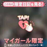 倉沢いずみ 圧倒と余韻? MADAM