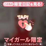 ヒメ日記 2025/12/20 19:16 投稿 倉沢いずみ MADAM