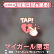 ヒメ日記 2025/12/29 10:01 投稿 倉沢いずみ MADAM