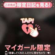 ヒメ日記 2025/12/31 11:16 投稿 倉沢いずみ MADAM