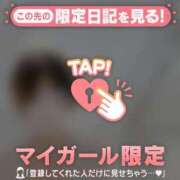 ヒメ日記 2026/01/03 10:16 投稿 倉沢いずみ MADAM