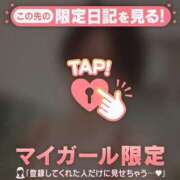 ヒメ日記 2026/01/08 10:01 投稿 倉沢いずみ MADAM