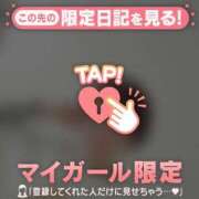 ヒメ日記 2026/01/10 12:01 投稿 倉沢いずみ MADAM