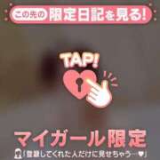 ヒメ日記 2026/02/13 11:31 投稿 倉沢いずみ MADAM