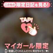 ヒメ日記 2026/02/16 18:31 投稿 倉沢いずみ MADAM