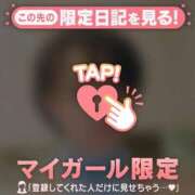 倉沢いずみ こんな日は? MADAM