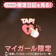 ヒメ日記 2026/03/06 22:16 投稿 倉沢いずみ MADAM