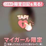 ヒメ日記 2026/03/13 07:01 投稿 倉沢いずみ MADAM
